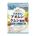 住友化学園芸 STゼンターリ顆粒水和剤 アオムシ ケムシ退治に 20g