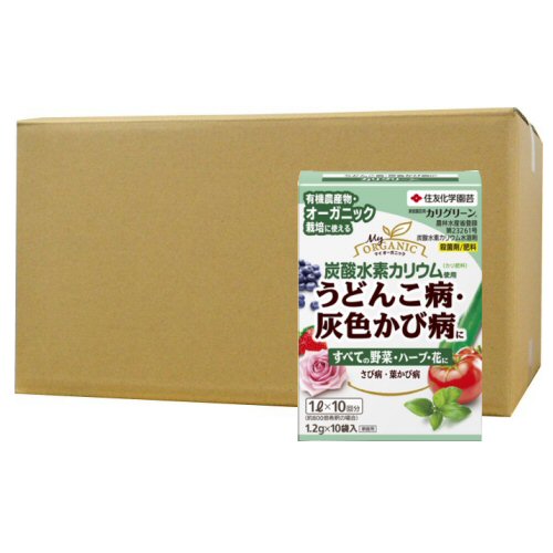住友化学園芸 カリグリーン （1.2g×10袋入）×10個 観葉 野菜 果樹 治療