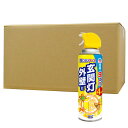 アース製薬 虫こないアース 玄関灯 外壁に 450ml×20本 ガ 羽アリ ユスリカ