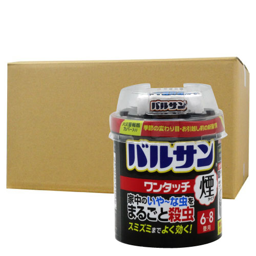 カメムシ 退治 チャタテムシ シバンムシ 駆除 バルサン ワンタッチ 煙タイプ 20g 6-8畳用×30個/ケース くん煙剤