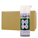 キクイムシ シロアリ 木材 害虫 駆除 エバーウッドP-400 420ml×30本