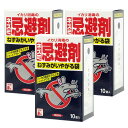 ネズミ忌避剤 イカリ消毒 ねずみがいやがる袋 10個入×3箱