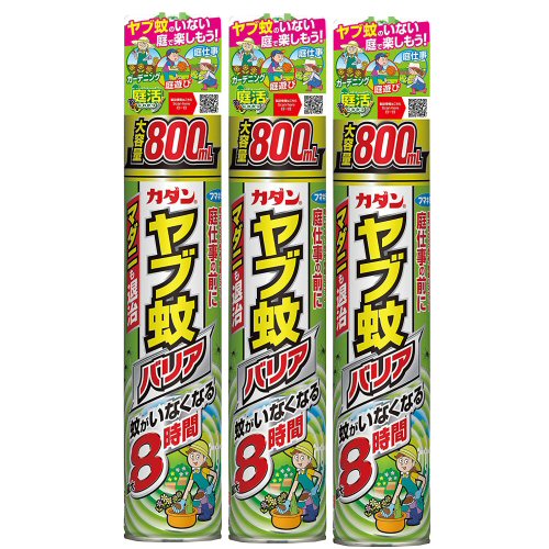 カダン ヤブ蚊バリア 800ml×3本 【防除用医薬部外品】 フマキラー スプレー 園芸 ガーデニング 無香料 水性タイプ 虫よけ 蚊 マダニ