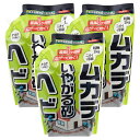 ヘビ除け ヘビ ムカデいやがる砂 1kg×3個 トカゲ 木タール クレゾール イカリ消毒 嫌がる 逃げる 忌避剤