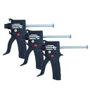ジェル型ベイト剤専用 ベイトガンEL×3個 軽量 コンパクト 丈夫で長持ち マックスフォースジェルK対応 ゴキブリ駆除用