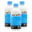 ゴキブリ 駆除 ベルミトール水性乳剤アクア 500ml×3本 【防除用医薬部外品】 飲食店 チャバネゴキブリ 対策 【送料無料】