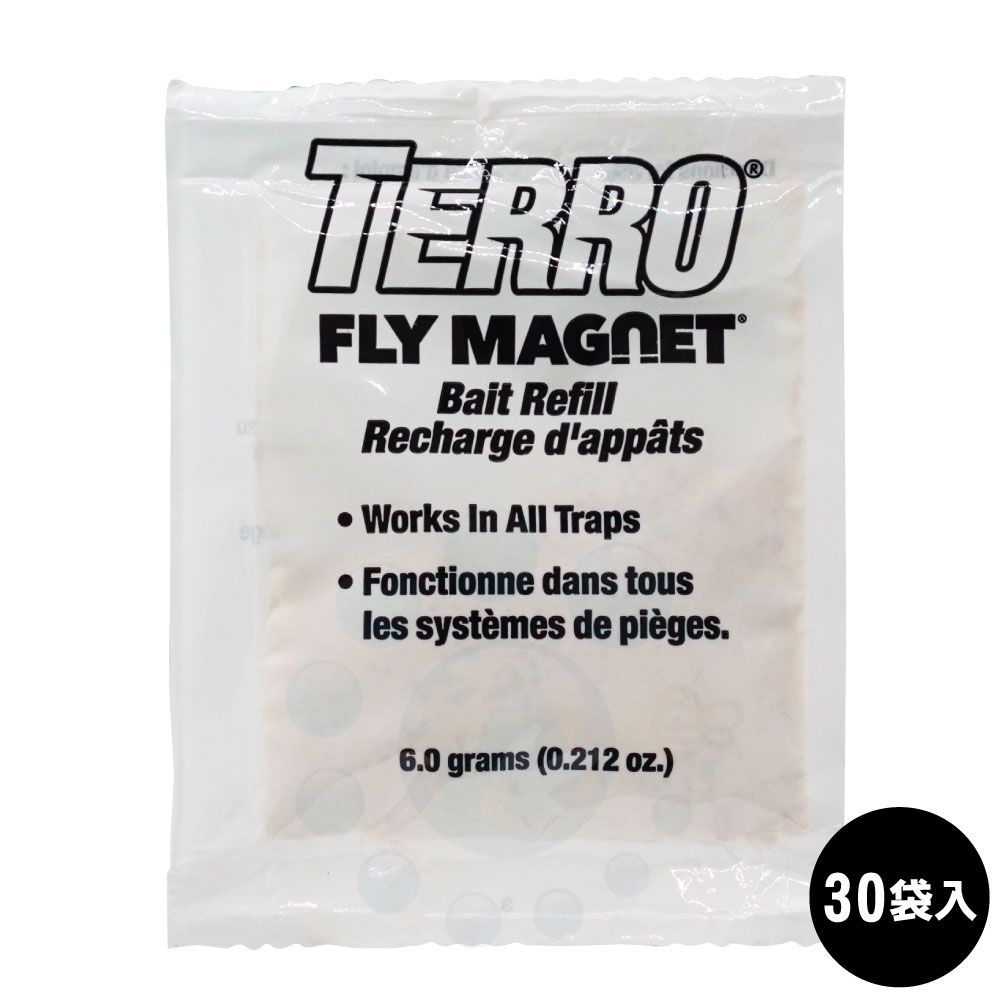 ハエ クロバエ キンバエ ギンバエ 誘引駆除 フライマグネット用ベイト 30袋入 匂いで誘引