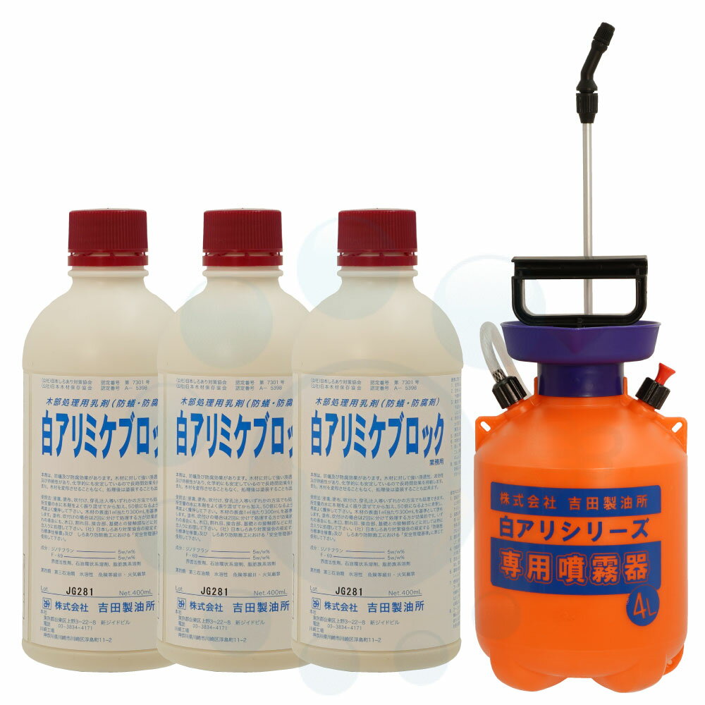  򥢥ߥ֥å ̳ 400ml3  4Lʮ̸糧å