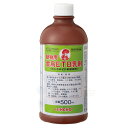 動物用 金鳥ETB乳剤 500ml 【動物用医薬品】 ピレスロイド系殺虫剤