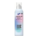 虫よけスプレー サラテクト ふわタッチミスト 180ml【防除用医薬部外品】