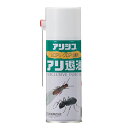 シロアリ駆除スプレー アリシス アリ退治 300ml スプレー