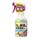 住友化学園芸 ベニカグリーンVスプレー 250ml 花 観葉 野菜 害虫 防除 病気 消毒