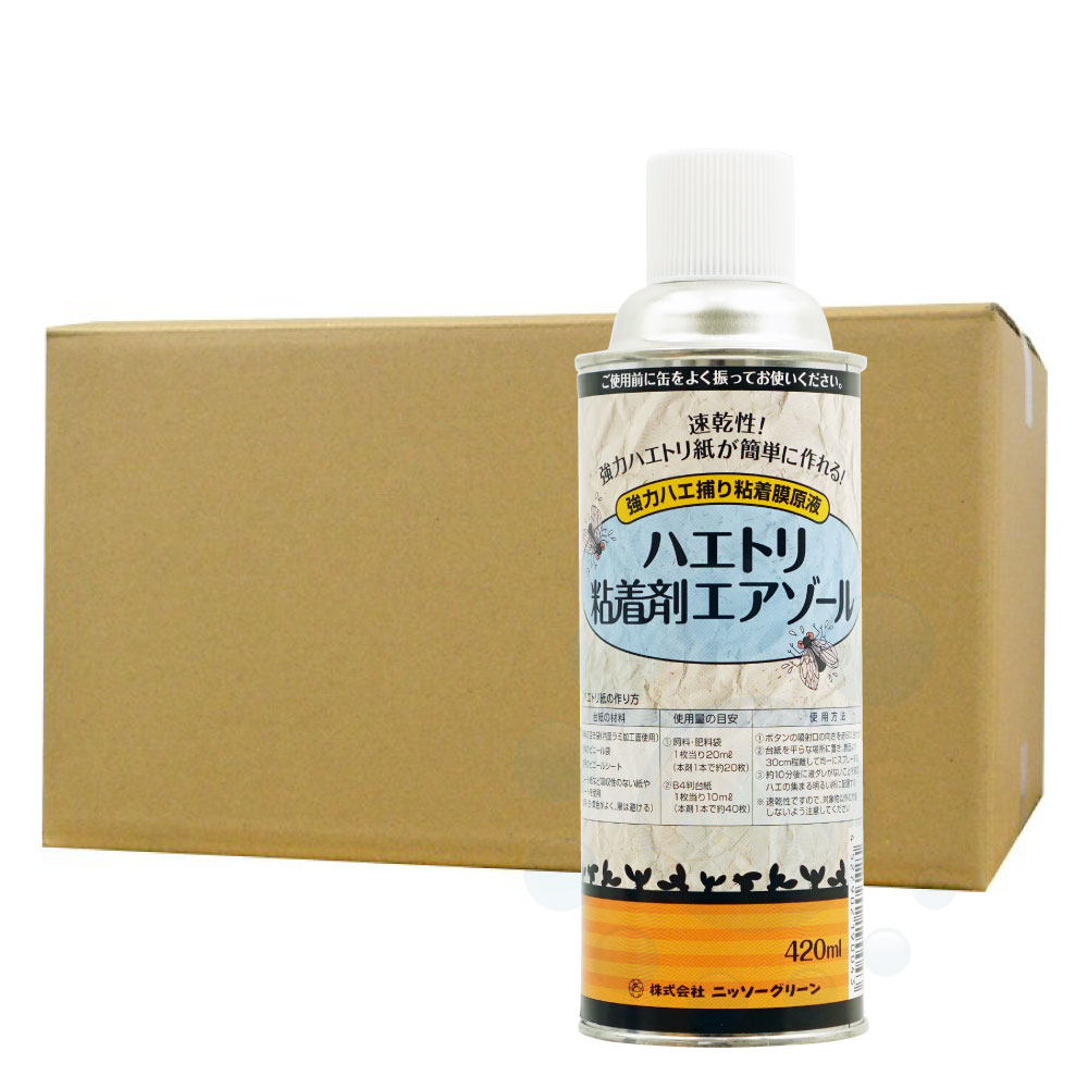 ハエトリ粘着剤 エアゾール 420ml×12本 自作ハエ取りシート