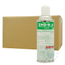 トコジラミ 駆除 南京虫 対策 エヤローチA 420ml×24本 【防除用医薬部外品】チャバネゴキブリ イエダニ ノミ スプレー 持続タイプ 殺虫 待ち伏せ効果 クロゴキブリ 侵入防止 ワモンゴキブリ