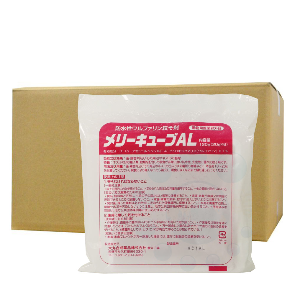 ͥ߶ ꡼塼AL 120g 20g6ġˡ100 ưʪѰʡ