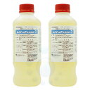 レナトップ水性乳剤2 1000ml×2本 【防除用医薬部外品】 ハエ退治 ダニ ノミ対策 【送料無料】 ゴキブリ駆除