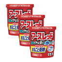 アースレッド イヤな虫用 6〜8畳用 10g×3個 アース製薬