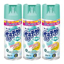 虫よけスプレー サラテクト 無香料 大型 400ml×3本【