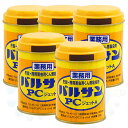 カメムシ駆除 コクゾウムシ駆除 業務用 バルサンPCジェットA 80g×5個 食品 製造 フィルム 印刷 工場 害虫対策 コクヌストモドキ ショウジョウバエ 駆除 退治