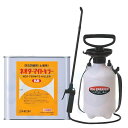 シロアリ駆除 シロアリ予防 駆除用 土壌乳剤 ネオターマイトキラー乳剤 3.6L 噴霧器ダイヤスプレーNO.8740セット 【送料無料】