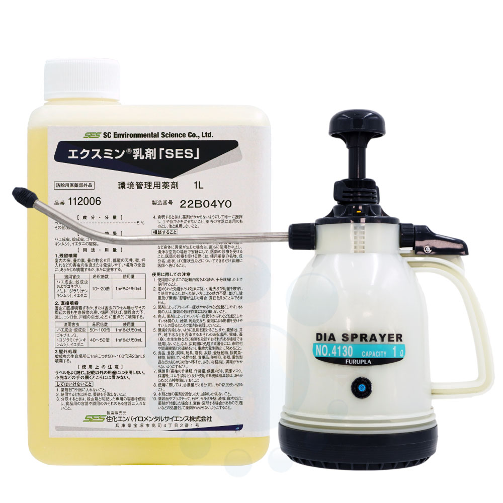 商品名 水性 エクスミン乳剤「SES」 1L ダイヤスプレーNO.4130セット ●水性 エクスミン乳剤「SES」 内容量 1L 有効成分 ペルメトリン5％ 剤　形 水性乳剤 区　分 防除用医薬部外品 広告文責 株式会社イーライフ　［TEL］072-943-6003 販売元 住化エンバイロメンタルサイエンス株式会社 商品特長 ◆水性乳剤なので引火、臭気、刺激などの心配がありません。 ◆ゴキブリに対してフラッシングアウト（追出し）効果があり、致死効力・残効性も兼ね備えています。 ◆安全性が高く、環境への影響が少ない殺虫剤です。 ◆環境ホルモン作用も示しません。 ※商品ラベルに記載の使用上の注意を守り、正しくご使用下さい。 ●ダイヤスプレーNO.4130 1L用 サイズ 約H280×φ120mm ノズル W250mm 対象薬剤 殺虫剤、殺菌剤、消臭剤など 対象場所 工場、倉庫、事務所、飲食店などの害虫駆除、消毒、消臭箇所 販売元 株式会社フルプラ 商品特長 ◆ポンプをはずしただけで簡単に薬液の注入ができます。 ◆安心して使える安全弁装置付き、充分な圧力でよい霧が出ます。 ◆液量が見えるシースルータンク。 ◆タンクの耐圧性を充分に高めた耐圧強化支柱構造。 ◆液をほとんど残さず噴霧できる構造です。 ◆使いやすいステンレス製25cmロングノズル。 ◆ノズルは霧の角度が調節できます。 ●水性 エクスミン乳剤「SES」　使用方法 ゴキブリ駆除直接噴霧：40〜50倍希釈で1m四方50ml噴霧 残留噴霧：10〜20倍希釈で1m四方50ml噴霧 トコジラミ・ノミ・イエダニ駆除 直接噴霧：40〜50倍希釈で1m四方50ml噴霧 残留噴霧：10〜20倍希釈で1m四方50ml噴霧 ハエ・蚊成虫駆除 直接噴霧：50〜100倍希釈で1m四方50ml噴霧 残留噴霧：10〜20倍希釈で1m四方50ml噴霧 ●ダイヤスプレーNO.4130　使用方法 タンク上部から薬剤を投入して下さい。タンクに入れる量は最高目盛りの1リットルまで。1リットル以上入れると、加圧した時に安全弁 装置より液が噴出することがあります。 ポンプの取っ手を握り、加圧して下さい。 加圧が約330KPa（3.3kgf/&#13216;）になると弁が開き『シュー』と音がして空気が抜けますので加圧をやめてください。 レバーを押すと噴霧し、離すと止まります。 &nbsp; ●使用上の注意 【水性 エクスミン乳剤「SES」】 ◆ラベルをよく読み、記載以外の使用はしない。 ◆本剤は魚類に対する毒性が高いので河川、池、水槽などに直接かからないよう最大限ご注意下さい。 ◆薬剤が目や口に入らないように注意する。 ◆子供の手の届かない場所に保管する。 ※その他使用上の注意をよく読んでからお使い下さい。【ダイヤスプレーNO.4130】 ◆定められた使用方法を厳守すること。 ◆人体に向けて噴射しないこと。 ◆直射日光のあたる場所、高温になる場所での保管は避けて下さい。 ◆子供の手の届かないところに保管して下さい。 ◆その他、使用上の注意をよく読んでから使用すること。 ※パッケージは予告なく変更されることがあります。