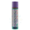 天然ハッカ成分 ダニよけ ダニフリー ミントの香り 220ml 【防除用医薬部外品】 布団 絨 毯畳 ダニ除け ダニ退治