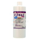クモの巣 対策 プロケミ クモルスストレート 500g そのまま使えるストレートタイプ 蜘蛛の巣を張らせない クモが嫌がる 【プロ用】