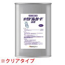 シロアリ駆除 水性ドルガード液剤 クリア 16kg 無色 クリヤー 木部処理剤 業務用 日本農薬