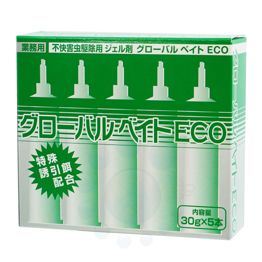 商品名 グローバルベイトECO 内容量 30g×5本 有効成分 ヒドラメチルノン 2g（100g中） 剤　形 ジェル型ベイト剤 付属品 押し出し棒、ノズル 対象害虫 不快害虫用 対象場所 工場、倉庫、事務所、飲食店 ●商品特長 ◆有効成分のヒドラメチルノンは世界的にも定番のベイト剤に欠かせない有効成分として20年以上使用されており、ベイト剤の代表的な有効成分です。 ◆2タイプの誘引餌配合＋活性ベイト ◆食べ飽きを無くす自己バージョンアップ活性。 ●使用方法 適合ベイト剤 本品を不快害虫の通路、壁の隙間、棚や冷蔵庫の裏等の水のかからない場所に1m&#xB2;につき1～2gの割合で人が直接ふれないように適切な器具を用いてスポット処理をしてください。 1スポットは0.25～0.5gとし、なるべく小さなスポットで多数の箇所に処理をしてください。 水周り周辺にも上記使用量でスポット施工を行って下さい。 ●付属品 ジェル型ベイト剤専用ノズル×2本 押し出し棒×1本 ノズルを取り付けることにより均一なスポット処理が可能になります。 専用のベイトガンを使用しなくてもベイト剤を押し出すことができます。 ●使用上の注意 ◆使用前に必ずラベルをよく読み十分理解した上で使用してください。 ◆定められた使用方法を必ず守り、適量を使用してください。 ◆本剤は50度以上になる場所には施工しないでください。 ◆食品、食器、飼料等に本品が付着しないようにしてください。 ◆幼少児やペットが容易に近づける場所で使用しないてください。 ◆環境を汚染しないために乱用を避けてください。 【その他の注意】 ◆使用の際は、ゴム手袋等の保護具を着用して施工し、皮膚に付着した場合や作業後は石鹸等でよく洗ってください。 ◆目に入った場合は直ちに清浄な水で15分以上洗浄した後、専門医の手当てを受けてください。 ◆万一、誤食した場合や、本品の使用により身体に異常をきたした場合には、直ちに本品の有効成分がヒドラメチルノンであることを告げて、医師の診断を受けてください。 【保管および取扱上の注意】 ◆容器に残った薬剤は密封し、他のものと区別して保管してください。 ◆幼少児の手の届かない、直射日光の当たらない乾燥した涼しい場所に保管してください。 ◆使用済みの容器等は、幼少児が触れないようにするとともに、プラスチック容器として廃棄してください。 ●コチラの商品もお勧め！ ゴキブリ駆除・蟻駆除・不快害虫駆除用の ジェル型ベイト剤専用ベイトガン ジェル型ベイト剤専用 ベイトガンEL ベイト剤の隙間処理が簡単に出来ます ジェル型ベイト剤専用 ロングノズル ジェル型ベイト剤の施工がクリーンに行えます インセクトベイター ※パッケージは予告なく変更されることがあります。