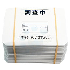 https://thumbnail.image.rakuten.co.jp/@0_mall/kaiteki-elife/cabinet/sattyu/sattyu6/4582309490813.jpg