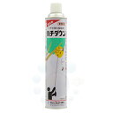 スズメバチ アシナガバチ 駆除 ハチダウン 730ml 1本 蜂の巣 退治 殺虫スプレー 大容量