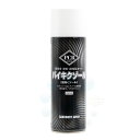 バイキクゾール 450ml 超残留 すごいまちぶせ効果 速乾 塗布剤 倍効くエアゾール プロポクスル カルバメート系