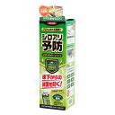 白蟻予防 シロアリハンターエアゾール 200ml
