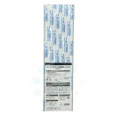 光誘引捕虫器 luics ルイクス S・H用 LED 専用粘着シート LC-S-SIL12 シルバー 12枚入り LED捕虫器用(3)