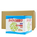 ライケミ蚊取り線香 ペット用 50巻入×12箱 【動物用医薬部外品】 蚊駆除 かとりせんこう 犬 猫 蚊成虫 対策