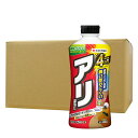 住友化学園芸 アリアトール紛剤EX 700g×16個 ヒアリ 駆除 アルゼンチンアリ クロアリ 退治 殺虫