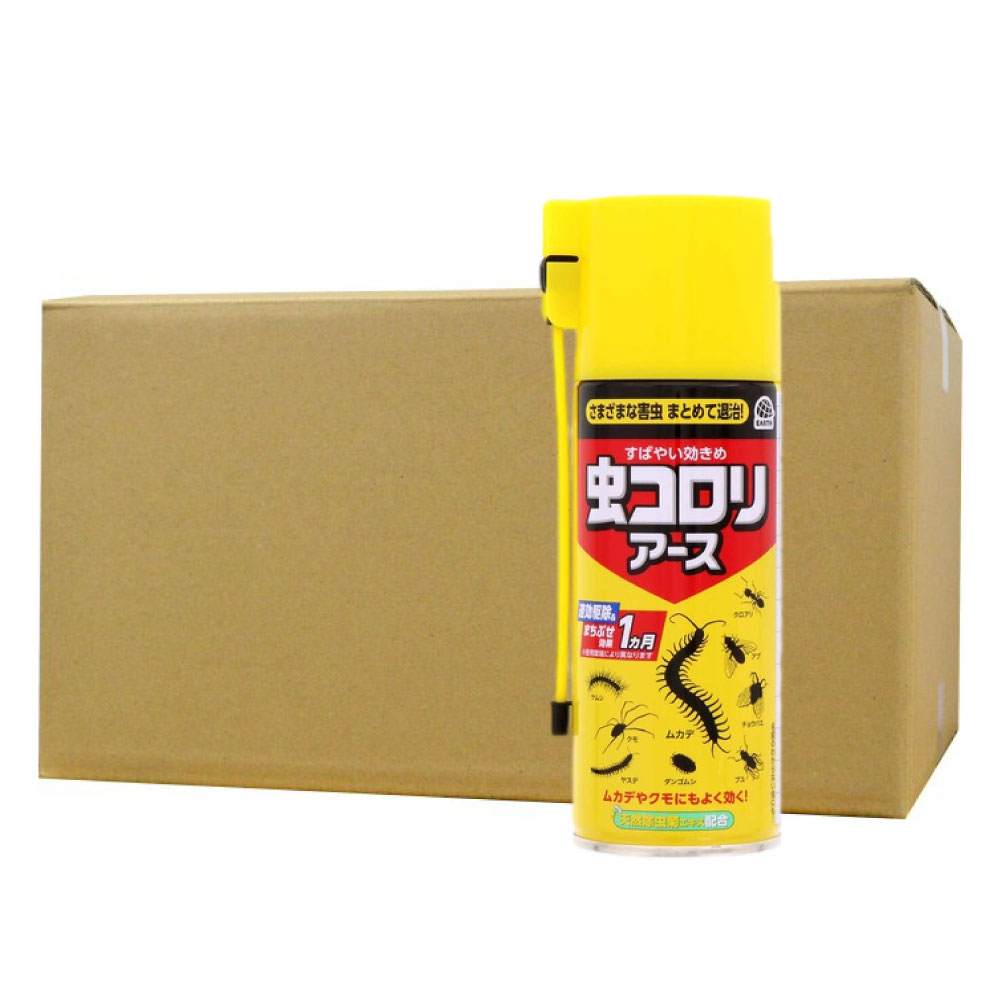 楽天市場】虫コロリアース 送料無料の通販 楽天市場】虫コロリアース 送料無料の通販
