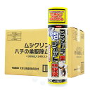 イカリ消毒 ムシクリンハチの巣駆除ムース 300ml×24本 スズメバチ駆除 巣作り防止