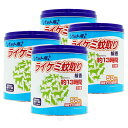 ライケミ蚊取り線香 ペット用 50巻入×4缶 深底タイプ線香皿付 【動物用医薬部外品】 蚊駆除 かとりせんこう 犬 猫 蚊成虫 対策