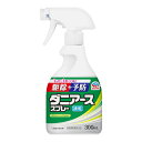 アース製薬 ダニアーススプレー ハーブの香り 300ml 【防除用医薬部外品】ダニスプレー 速乾