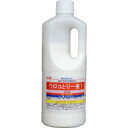 ウロコとり一発 1.2kg 鱗状痕除去剤 鏡 ガラス用(3)