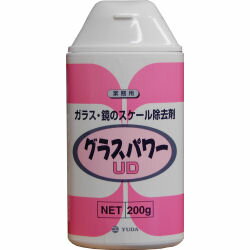 浴室ガラス・鏡のスケール除去剤グラスパワー 200g