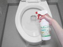 バイオトイレクリーナー バイオポリッシュS 500ml 中性タイプ 黄ばみ 尿石防止 除菌 消臭 防臭 防汚 2