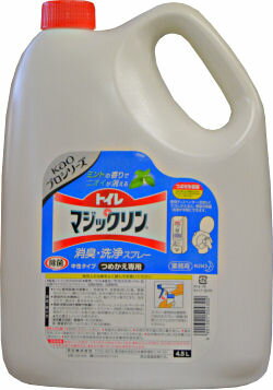 便座除菌クリーナー 花王 トイレマジックリン 消臭・洗浄スプレー 4.5L 業務用【北海道・沖縄・離島配送不可】