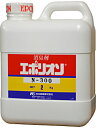 食品工場 業務用 消臭剤 エポリオンN-300 2kg 無香料 畜舎の悪臭 アンモニア臭 酸性臭気 脱臭剤