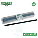 UNGER EK[ vXNCW[o[pXyAo[ n[h 25 gуP[X 45cm RP45H