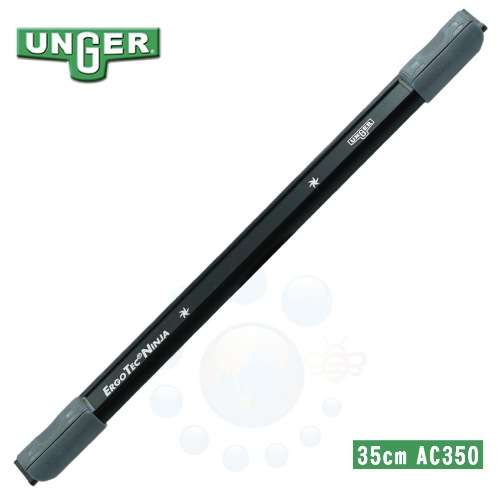 UNGER EK[ GSebN jW XNCW[`l 35cm \tg AC350