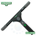 UNGER EK[ GSebN jW XNCW[ 40 30cm \tg EN300