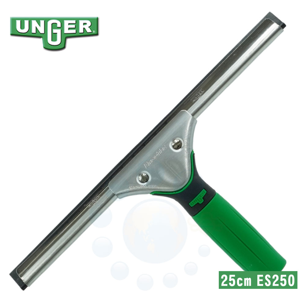 UNGER EK[ GSebN XNCW[ 25cm \tg ES250