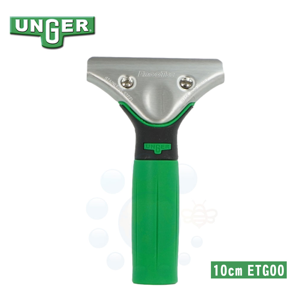 UNGER EK[ GSebN nh 10cm O[ ETG00